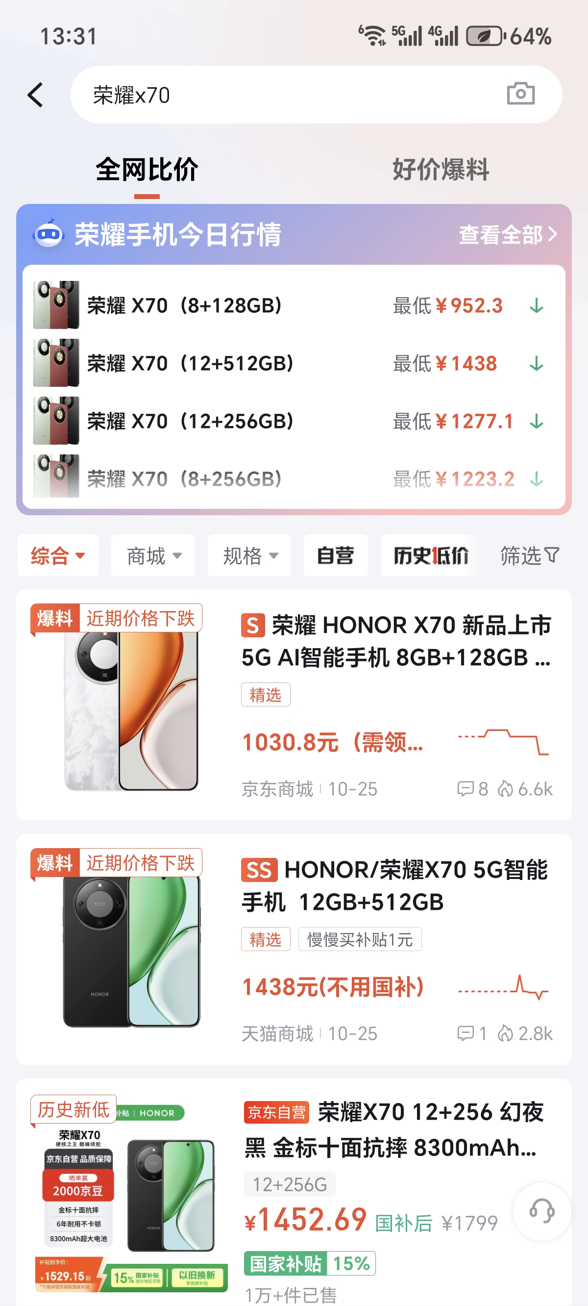 1000049171.jpg