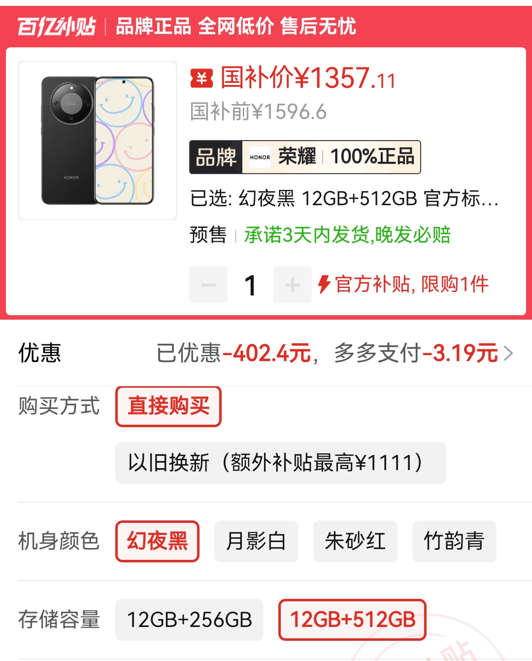 Screenshot_20251026_115024.jpg