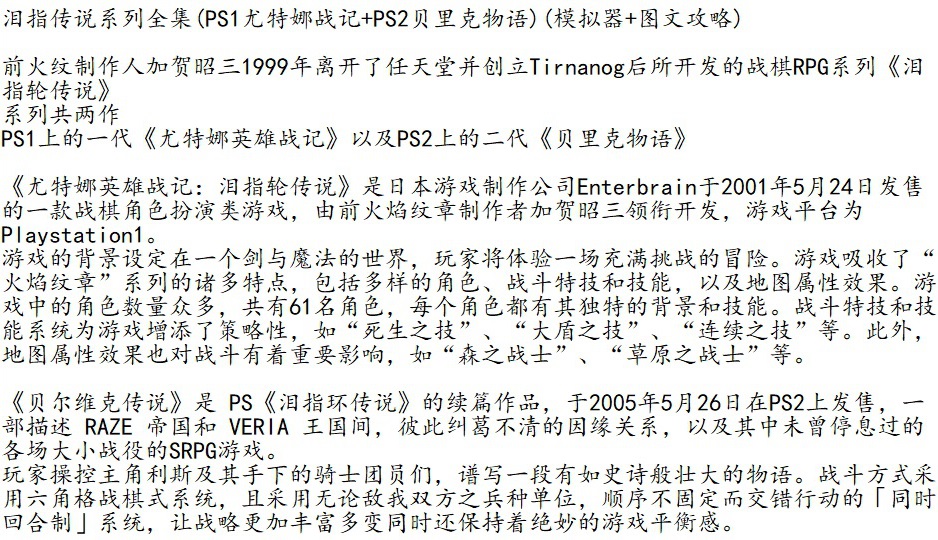 6d4be003d1a97cead-3e74c82b3e222.jpg