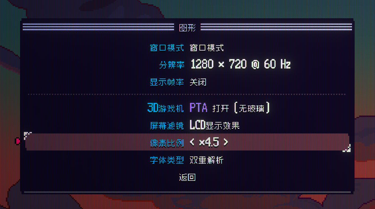屏幕截图 2025-10-27 125154.png
