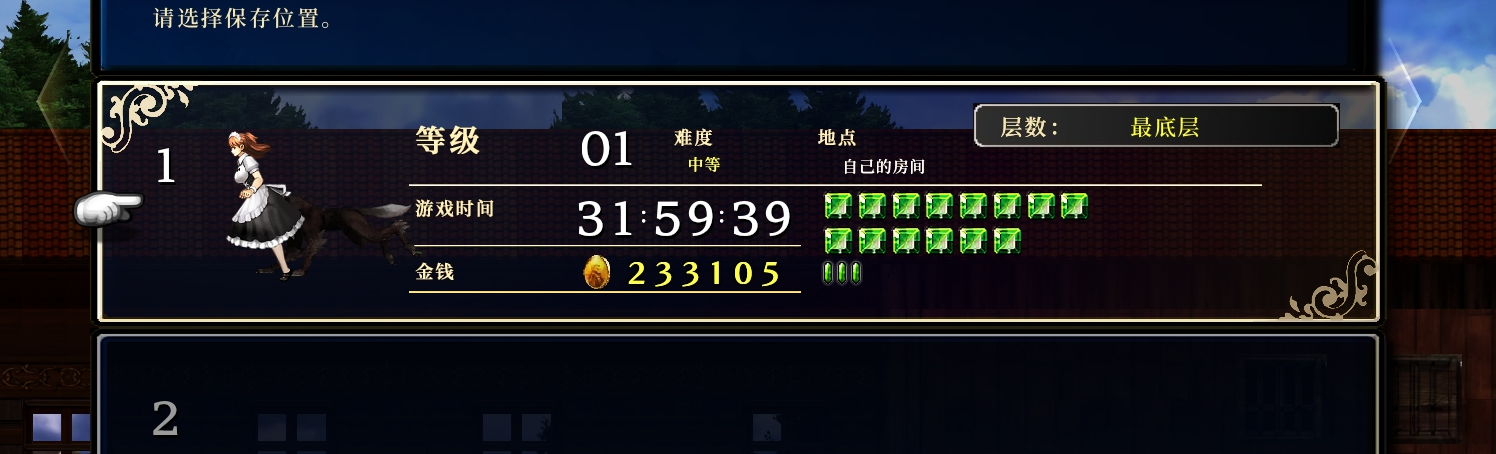 screenshot-1761542412139.png