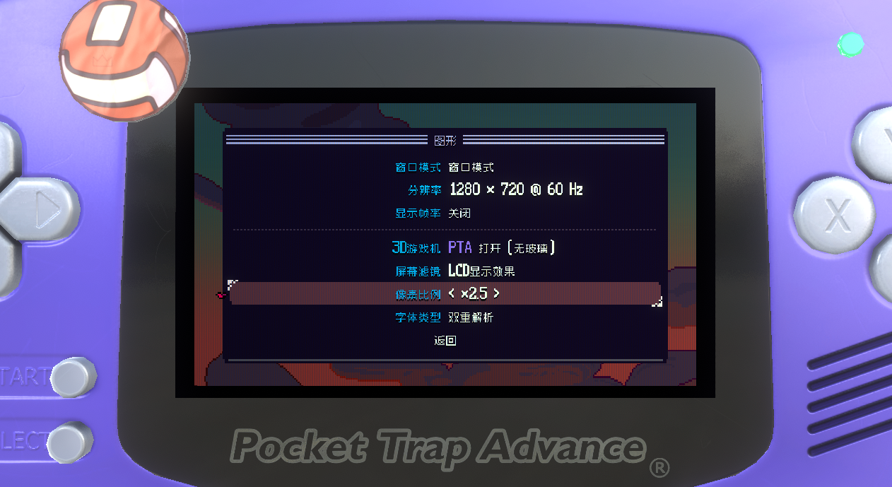 屏幕截图 2025-10-27 125141.png