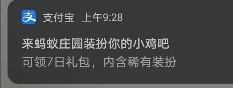 Screenshot_20251027_131037_Weibo.jpg