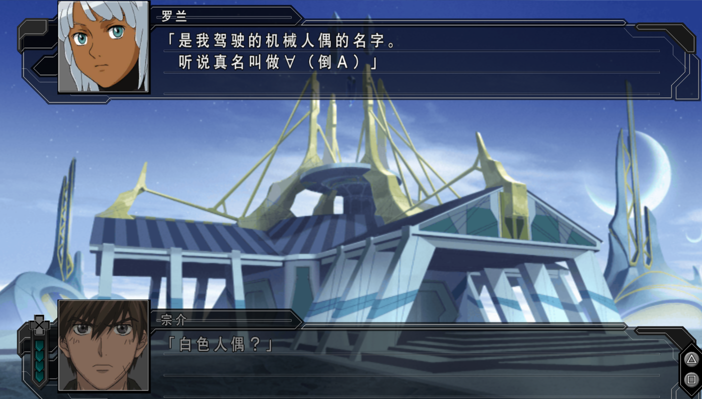 5edcdc43-b786-4aa7-b7f7-90ed2f0f08f7.png