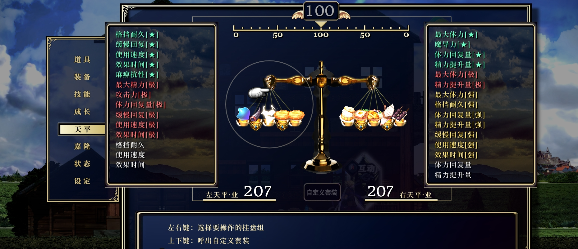screenshot-1761542562530.png