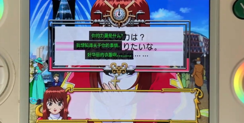 屏幕截图 2025-10-27 112814.png