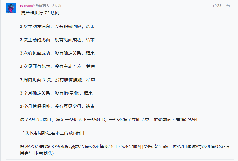 微信图片_20251020094045_1_396.png