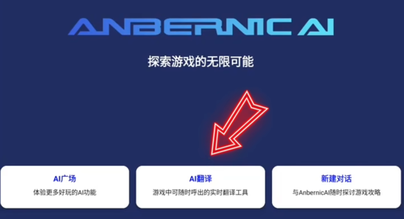 屏幕截图 2025-10-27 112939.png