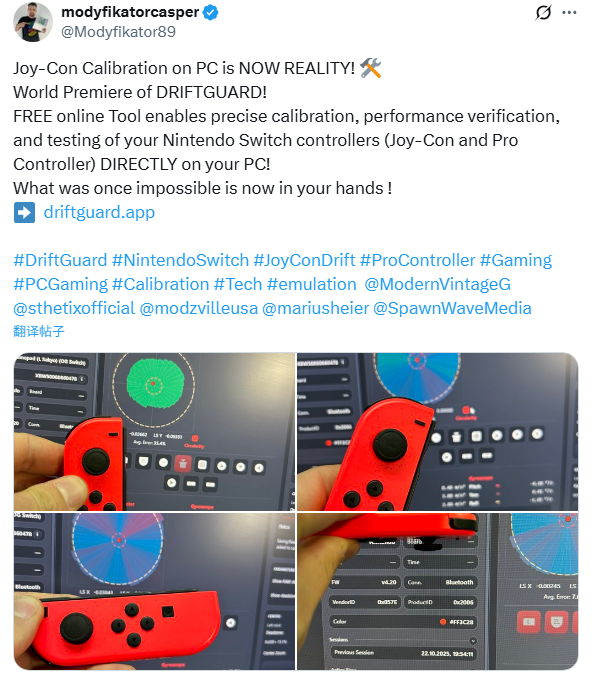 屏幕截图 2025-10-28 112440.png