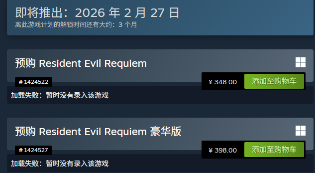 屏幕截图 2025-10-30 081936.png