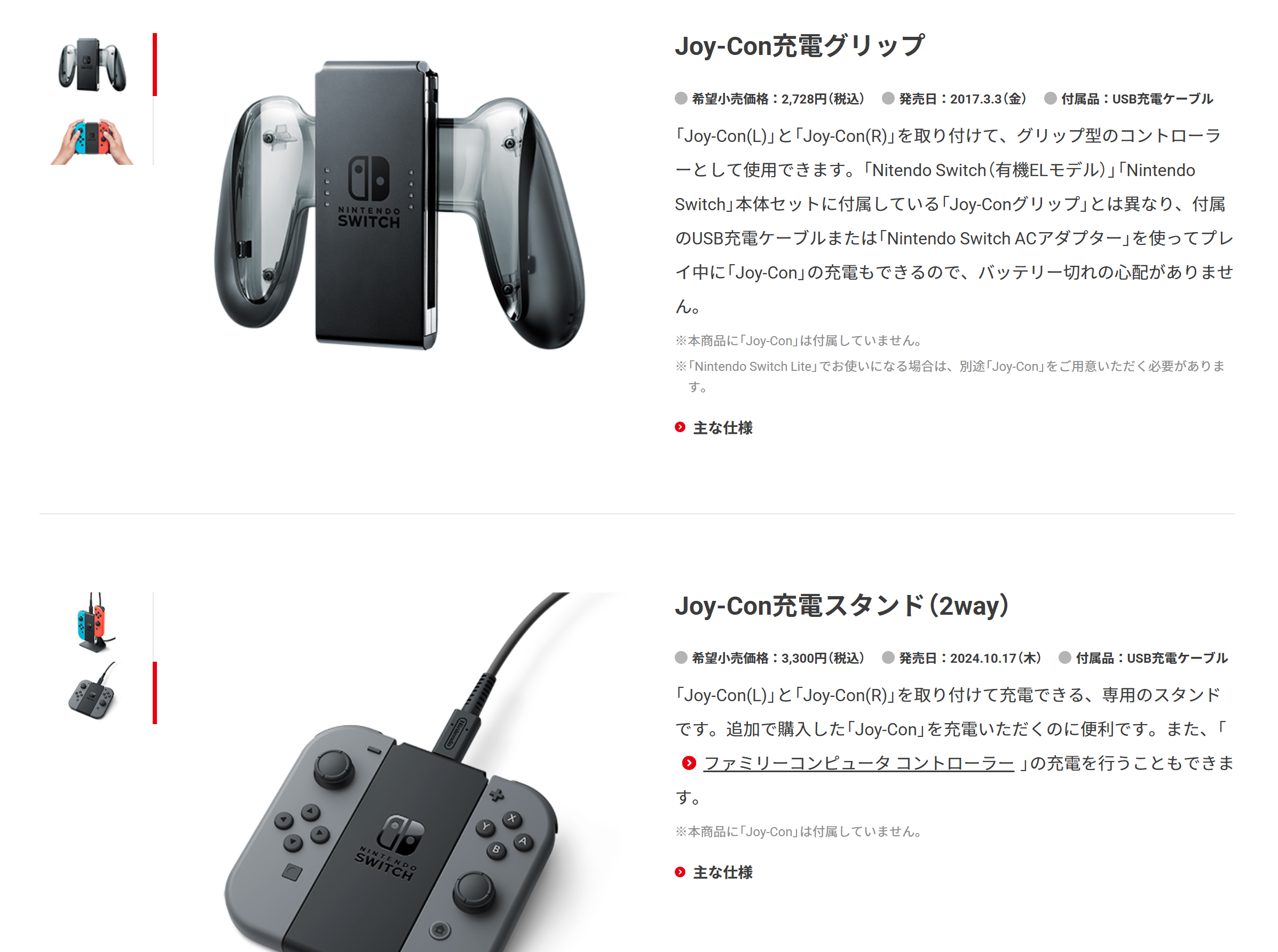 屏幕截图 2025-10-31 161546.png