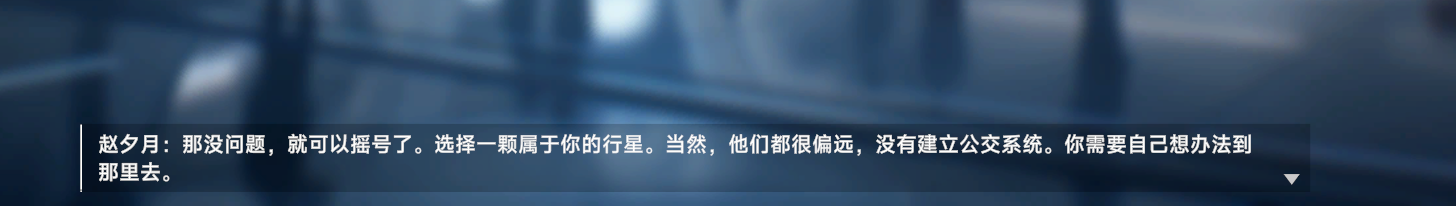 屏幕截图 2025-11-01 124631.png