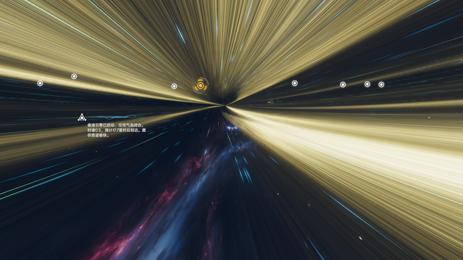 屏幕截图 2025-11-01 124354.png