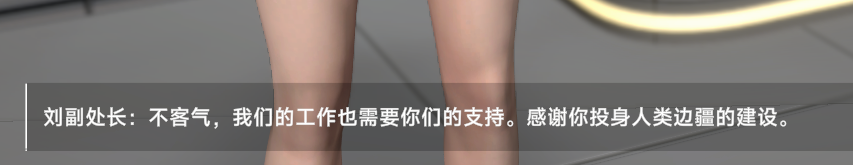 屏幕截图 2025-11-01 124249.png