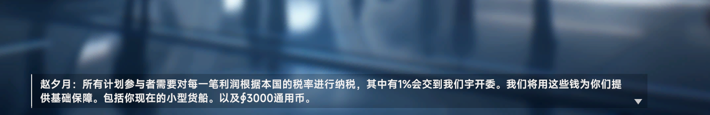 屏幕截图 2025-11-01 124621.png