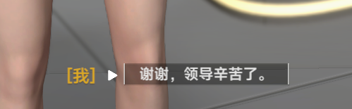 屏幕截图 2025-11-01 124244.png