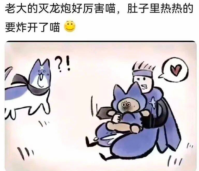 屏幕截图 2025-11-01 100424.png