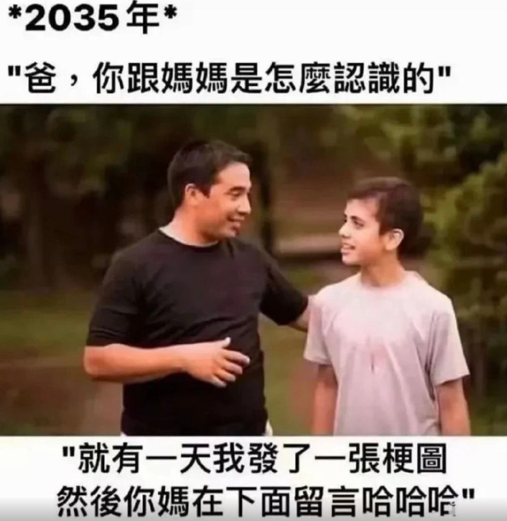 屏幕截图 2025-11-01 100902.png