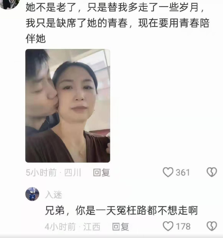 屏幕截图 2025-11-01 100854.png