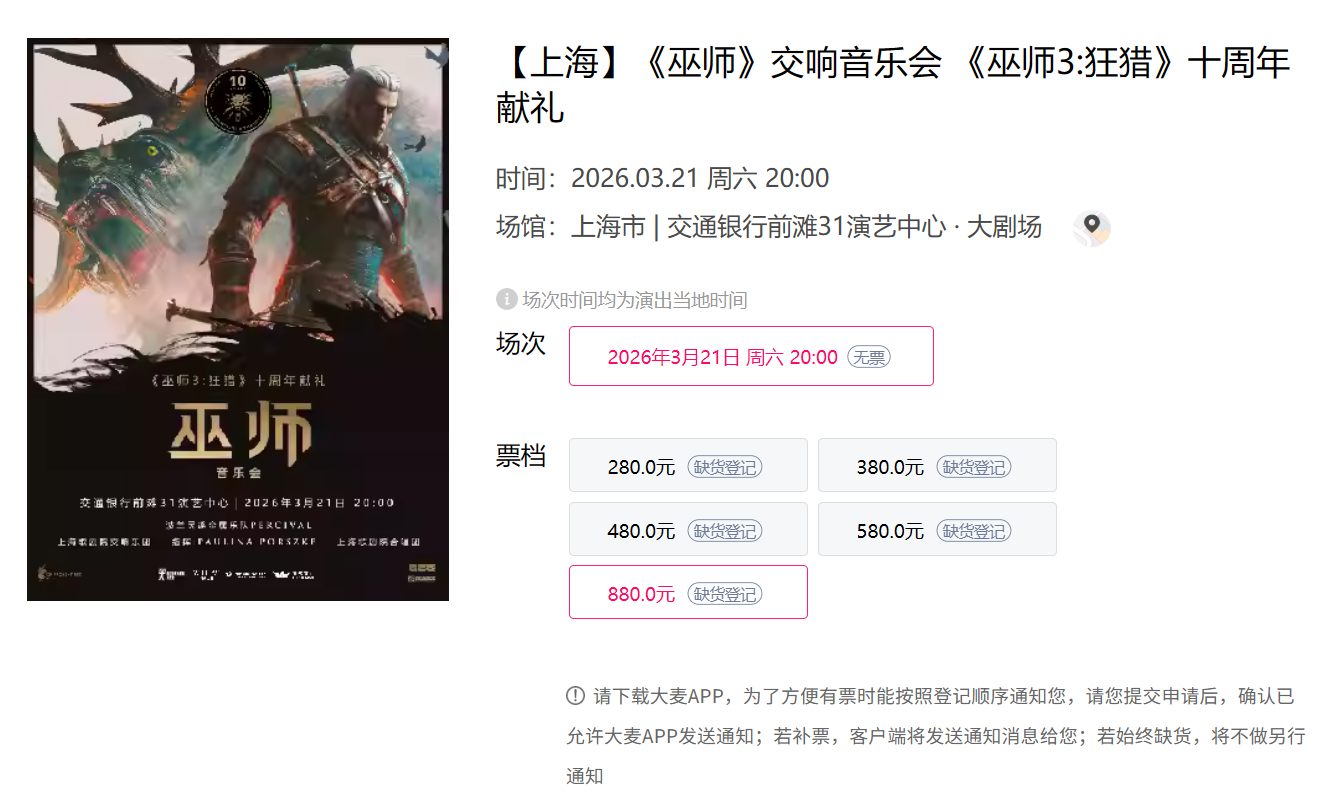 屏幕截图 2025-11-01 004806.png