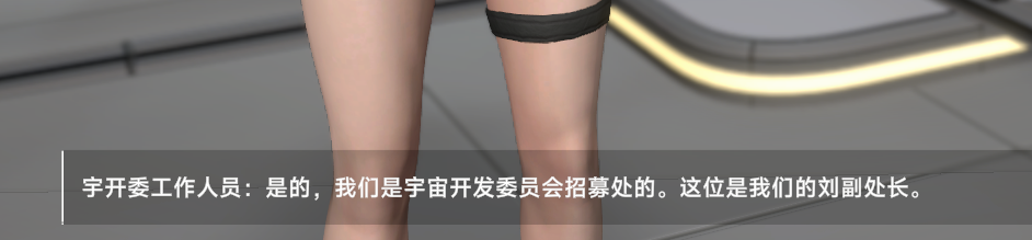 屏幕截图 2025-11-01 124222.png