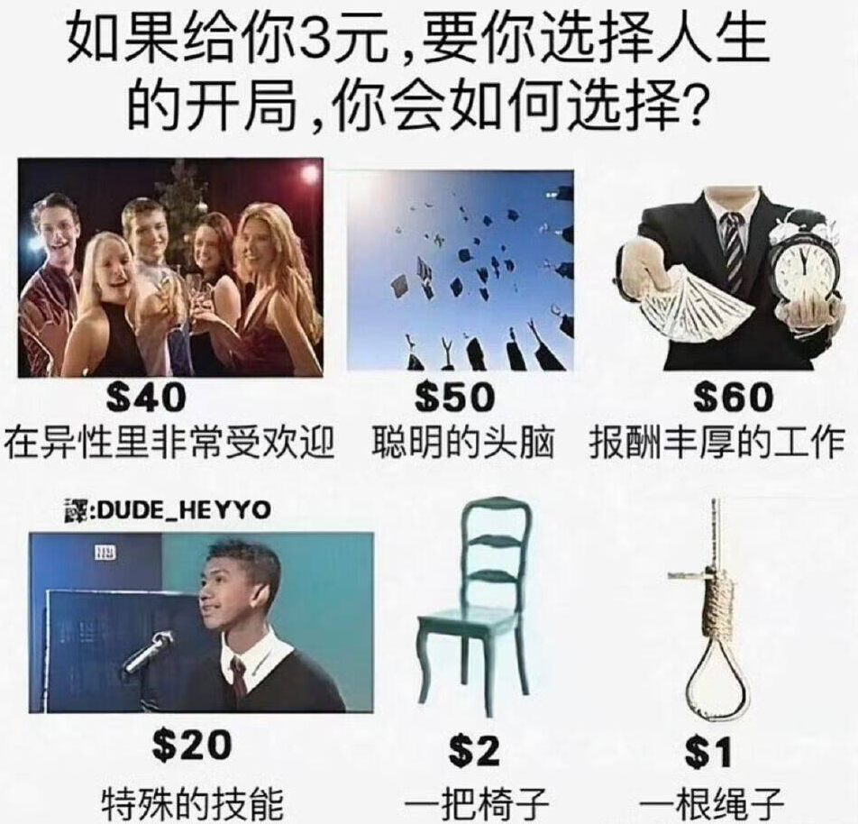 屏幕截图 2025-11-01 100434.png