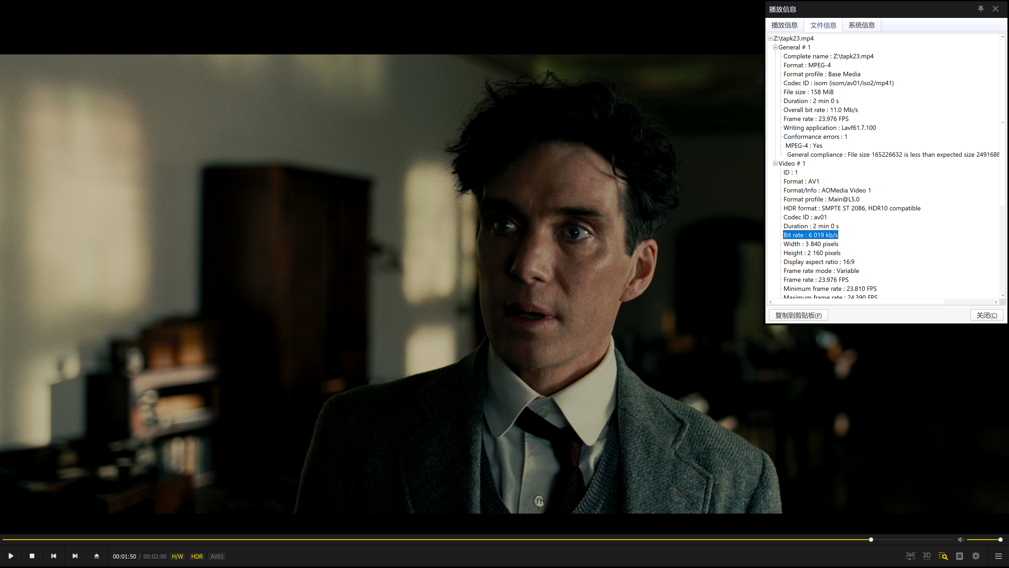 屏幕截图 2025-09-07 210340.jpg