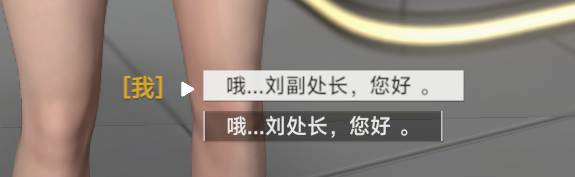 屏幕截图 2025-11-01 124228.png