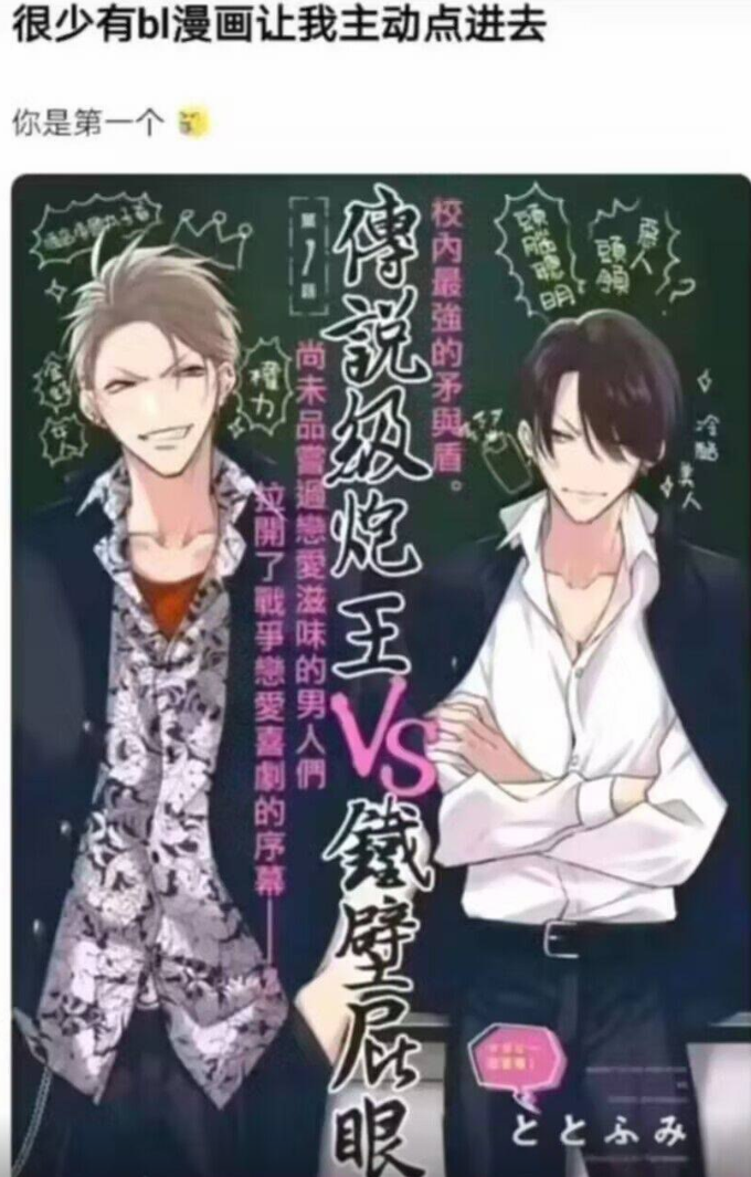 屏幕截图 2025-11-01 100751.png