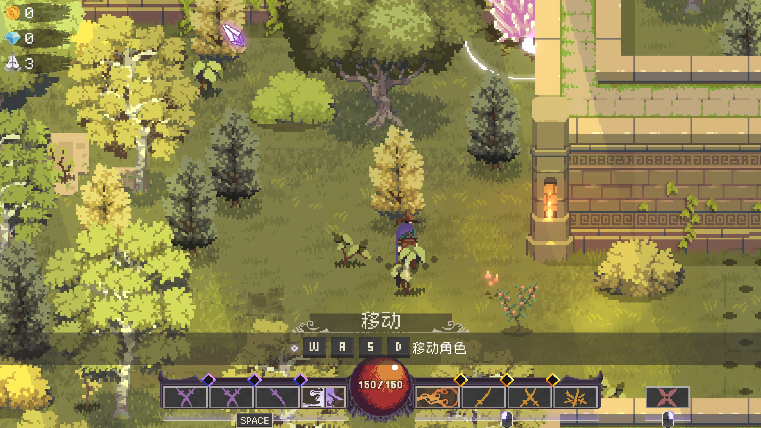 Screenshot 2025-11-03 211855.png