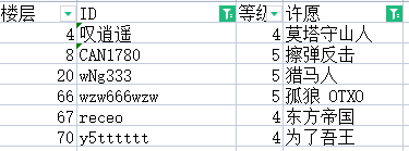 屏幕截图 2025-11-03 100454.png