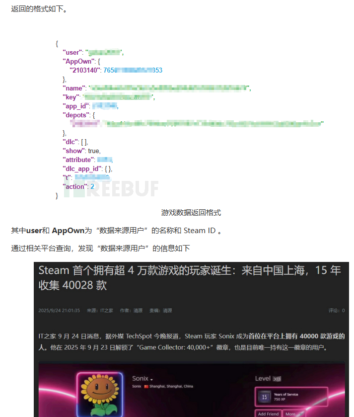 屏幕截图 2025-11-04 095753.png