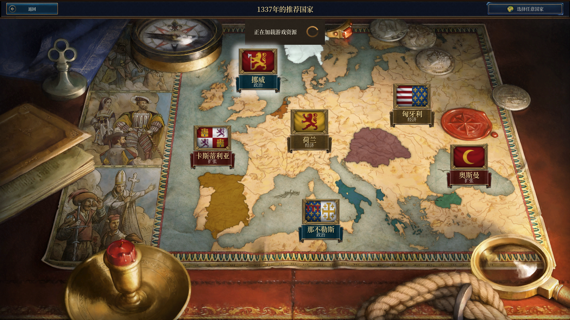 屏幕截图 2025-11-05 141913.png