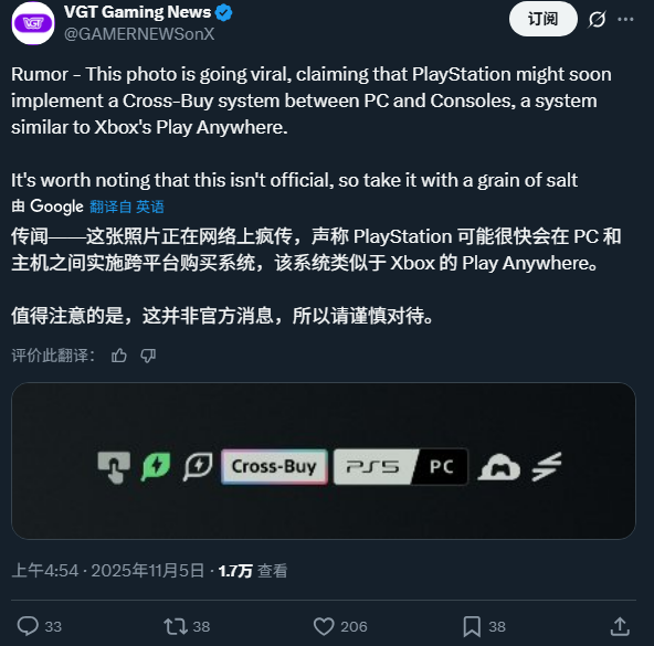 屏幕截图 2025-11-05 075220.png