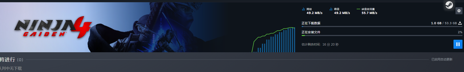 屏幕截图 2025-11-06 113915.png