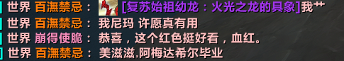微信图片_20251108141122_460_40.png
