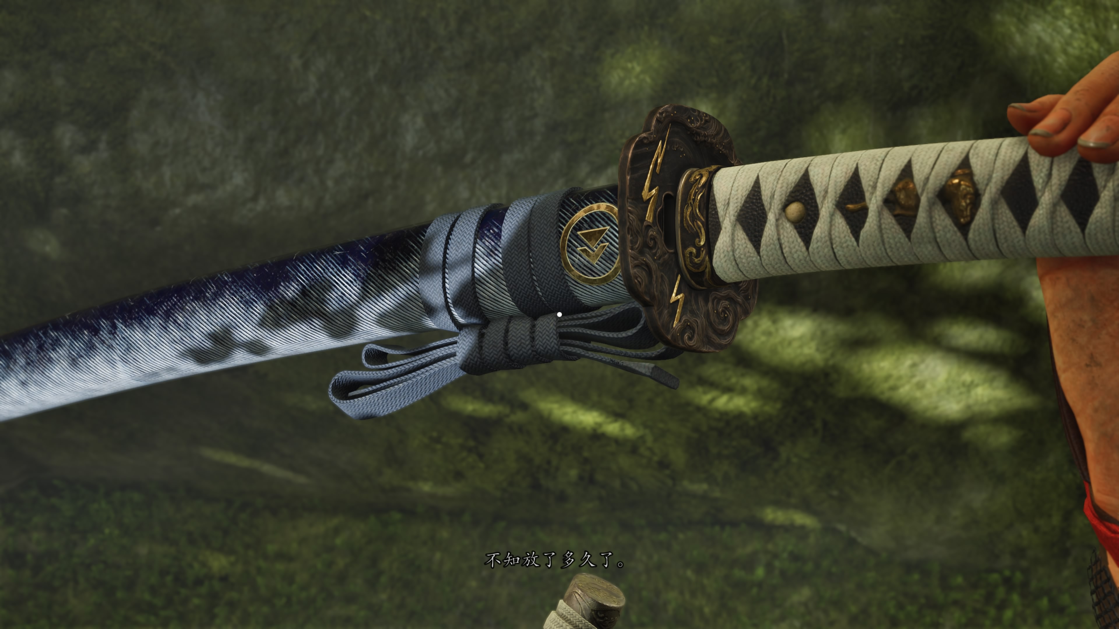 Ghost of Yōtei_20251109161136.jpg