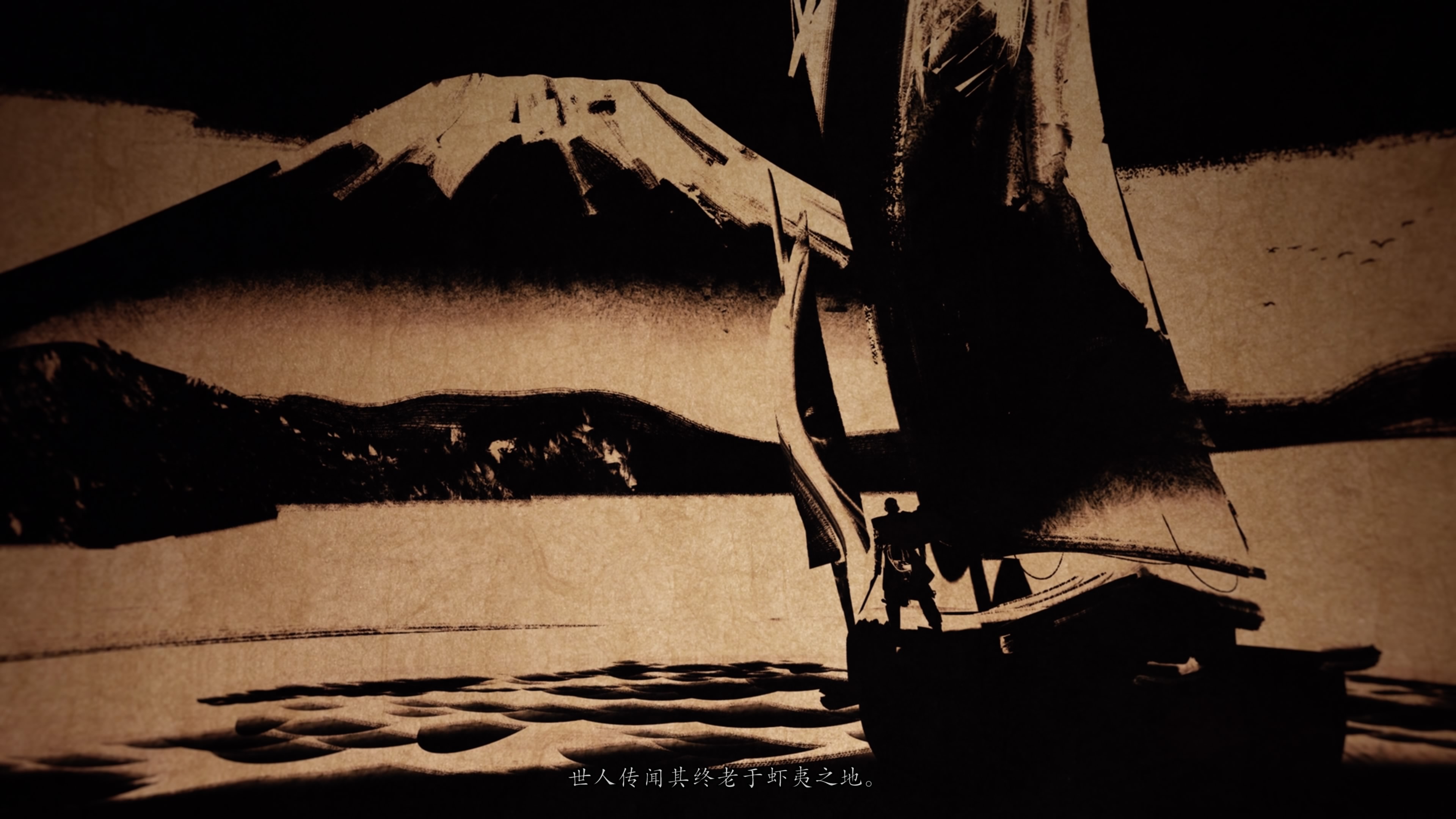 Ghost of Yōtei_20251109162458.jpg