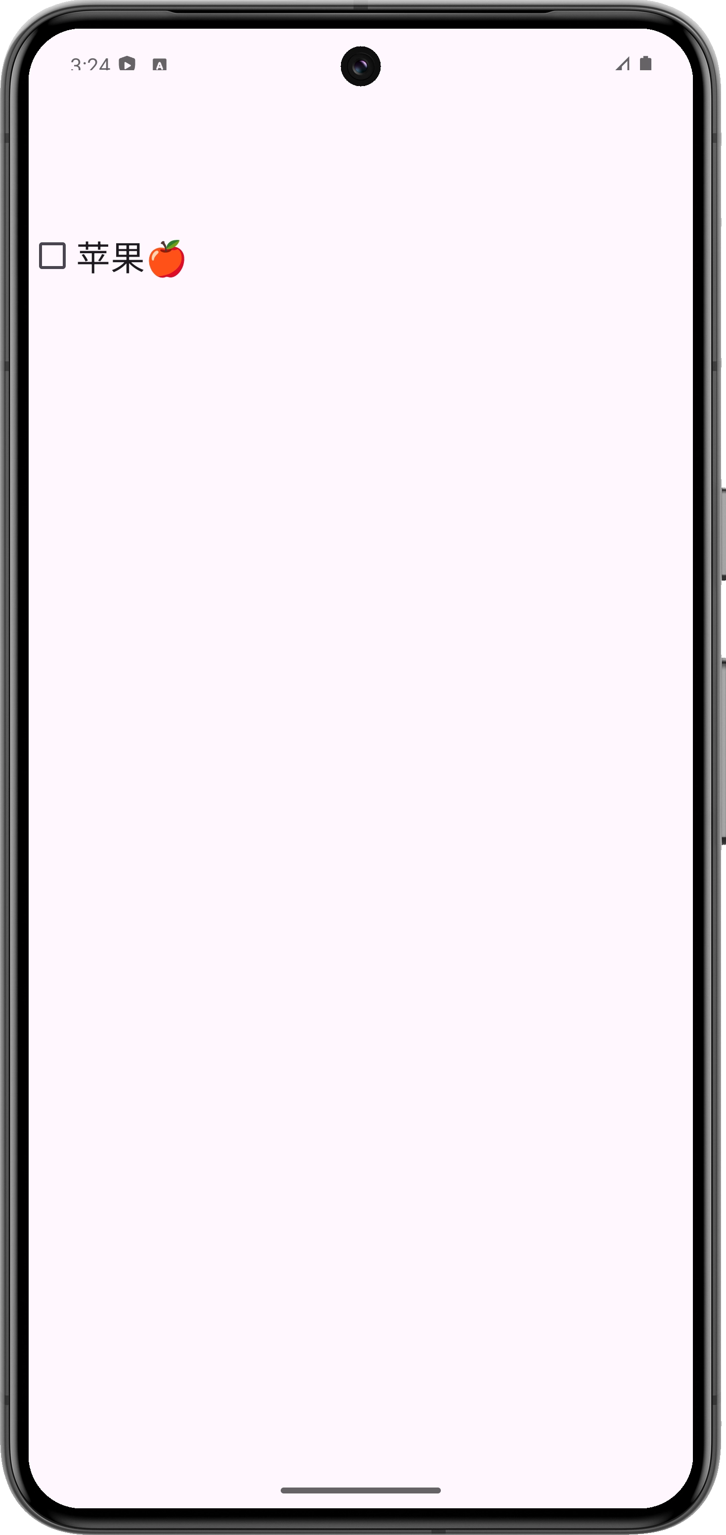 Widgets-Stewed Noodles 资源