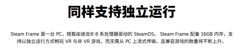 屏幕截图 2025-11-13 075617.png