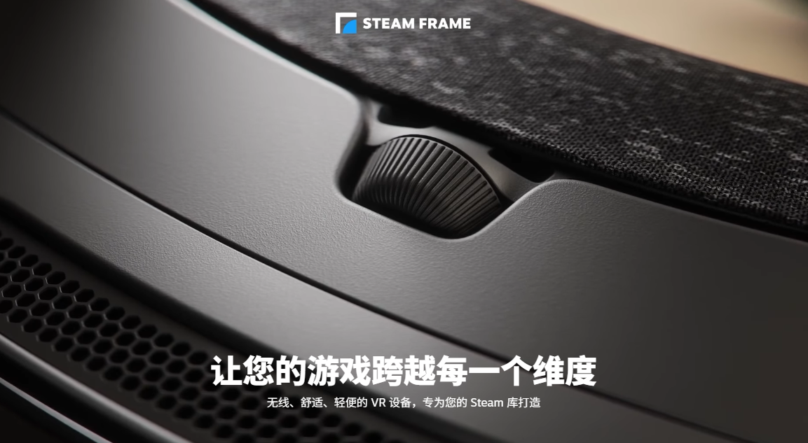 屏幕截图 2025-11-13 075518.png