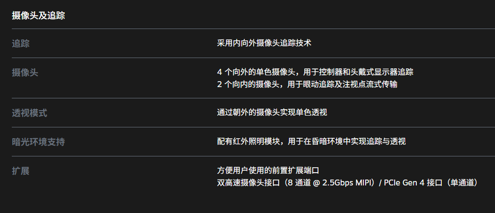 屏幕截图 2025-11-13 075658.png