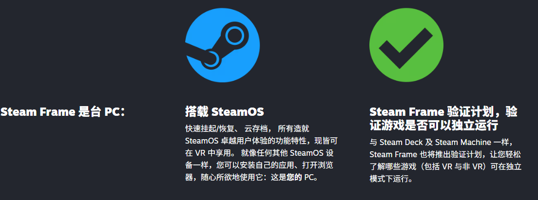 屏幕截图 2025-11-13 075620.png