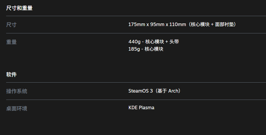 屏幕截图 2025-11-13 075705.png