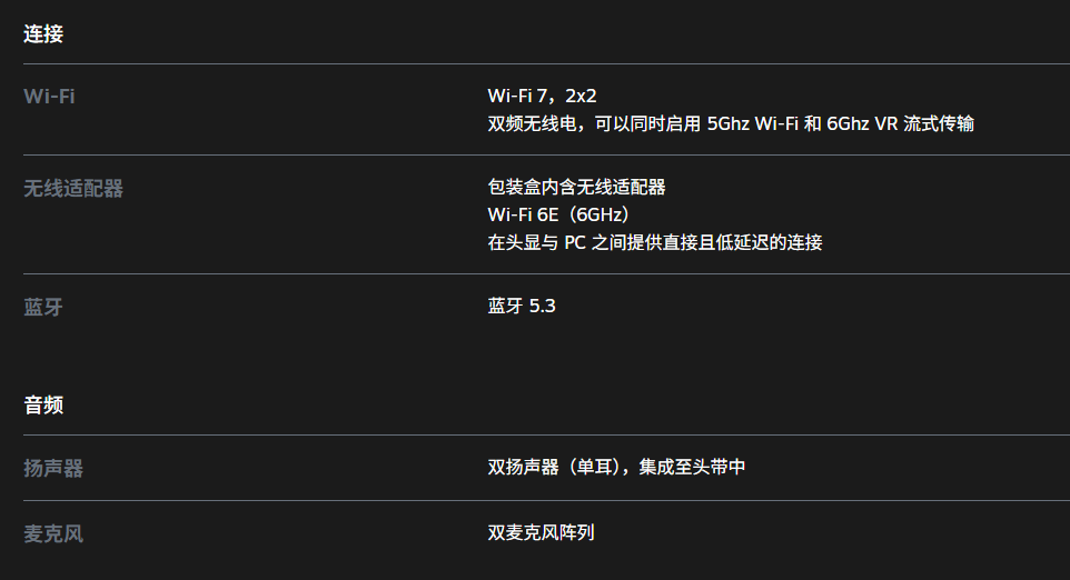 屏幕截图 2025-11-13 075702.png