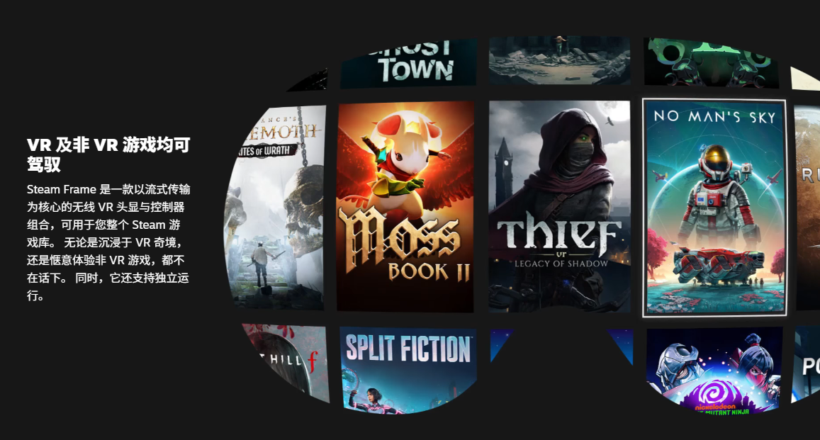 屏幕截图 2025-11-13 075522.png