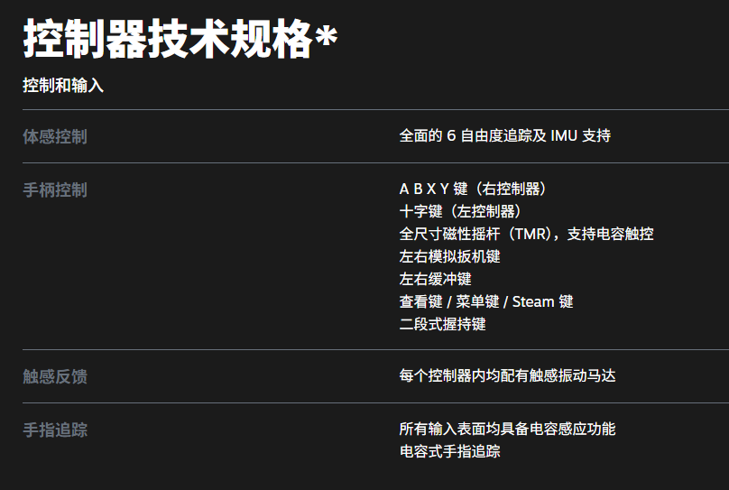 屏幕截图 2025-11-13 075712.png