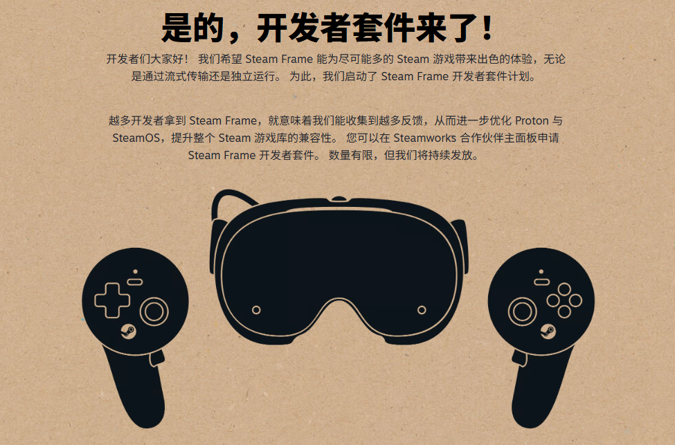 屏幕截图 2025-11-13 075636.png