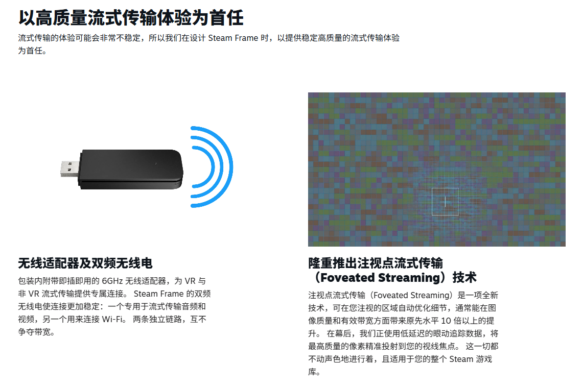 屏幕截图 2025-11-13 075547.png