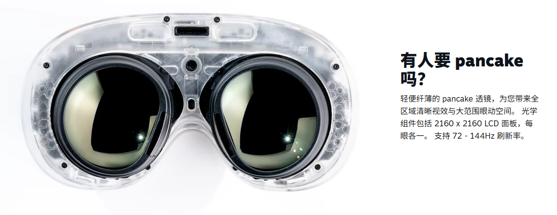 屏幕截图 2025-11-13 075602.png